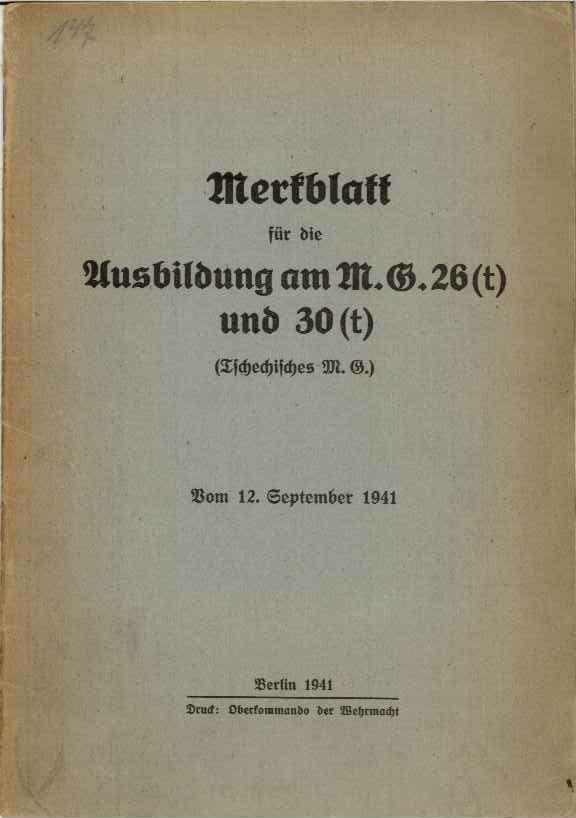 二战德军机枪mg42 (武器大讲堂二战德军机枪)