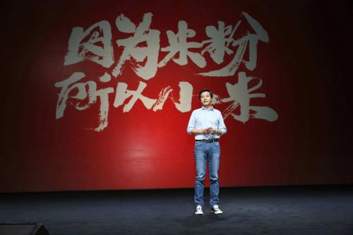 小米上市破发是伟大的成功吗,小米企业价值观