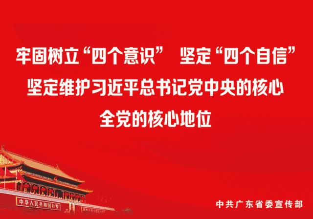 公共法律服务平台上线,多举措推动公共法律服务平台建设