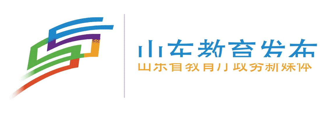解放受困的灵魂——一位心理指导老师“心理奇点教育”的探索之路