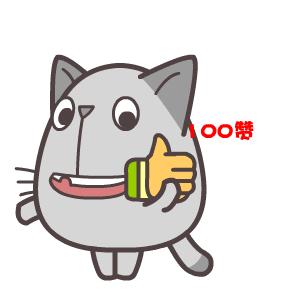 少年心脏猝死急救,胸口刺痛像针扎是猝死的前兆吗