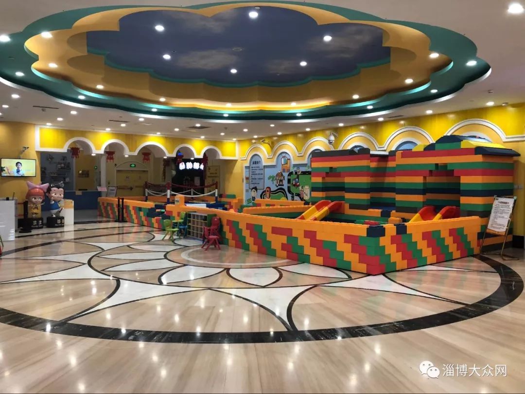 Duang!淄博麦鲁小城即将关门!手里有卡的市民赶紧去消费或退卡!速看现场报道