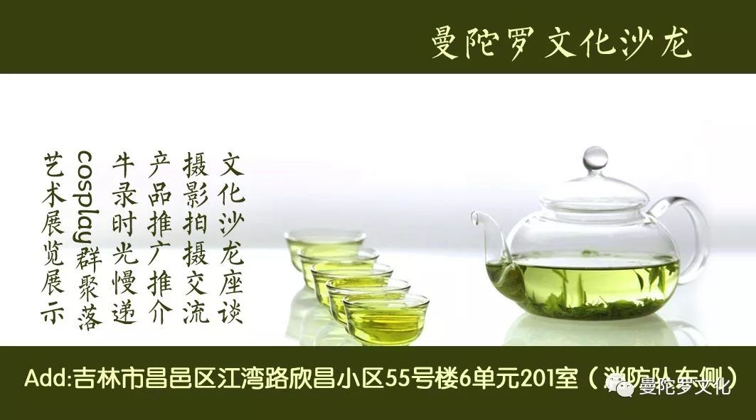 吉林具有代表性的古建筑寺庙,吉林观音古刹