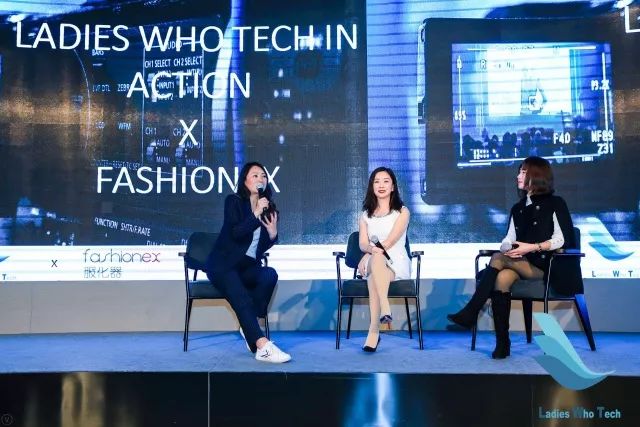 报名｜首届LadiesWhoTech年度大会旨在缩减STEM行业内的性别差距