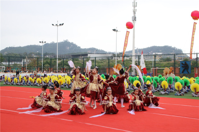 路的呼唤：感受一带一路，厦门市金安小学体育艺术节隆重开幕