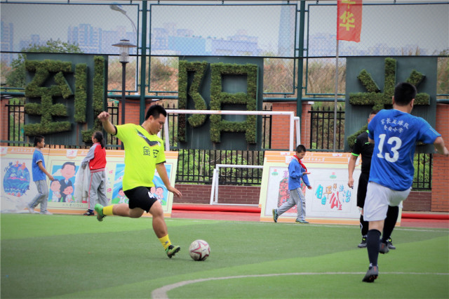 足球文化小孩,厦门市人民小学足球节