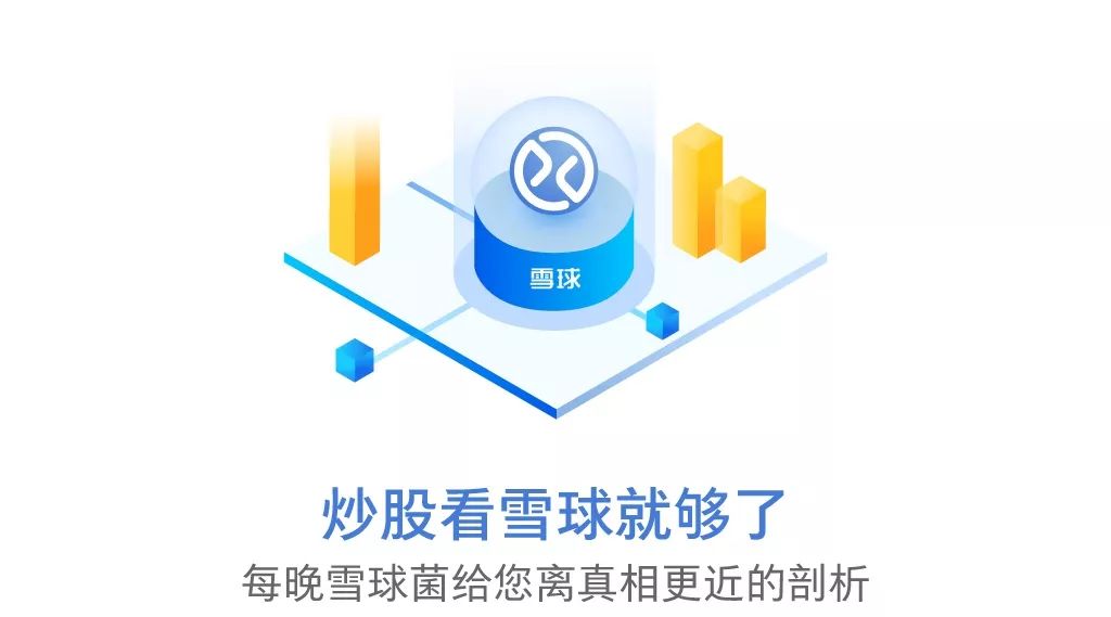 如何看懂一家公司的概述,怎么样算是读懂一家公司