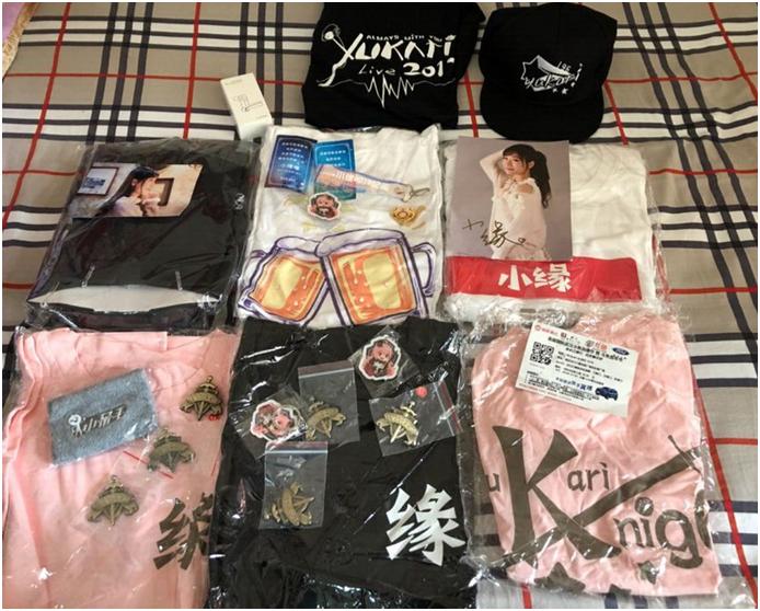 小缘喵最新直播视频,小缘喵直播间完整版