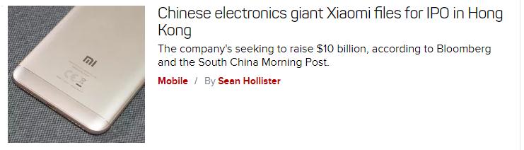 小米什么时候进入美国销售,小米最新官方消息美国