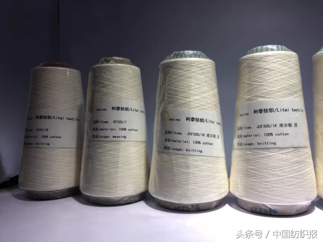 2021年张槎针织,张槎针织产业