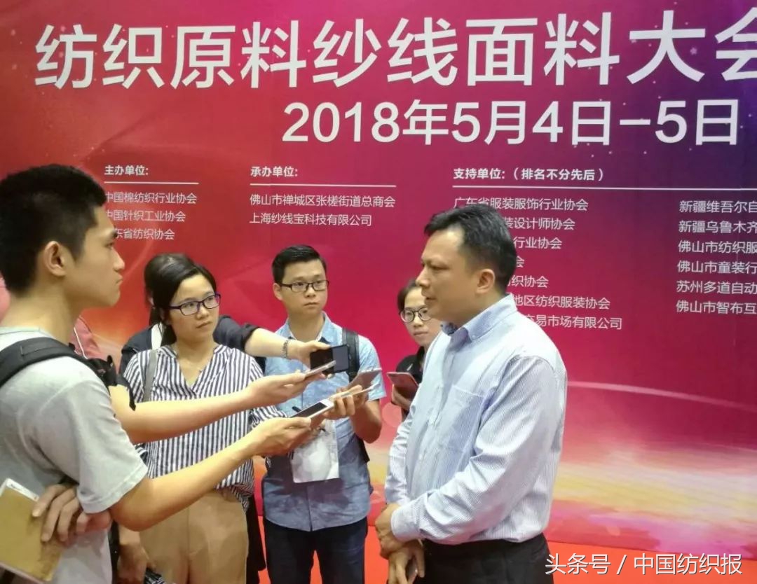 2021年张槎针织,张槎针织产业