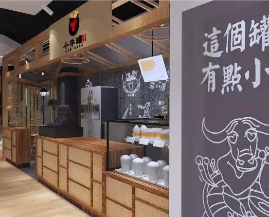 把大众品类做出小众质感看小牛罐如何把米线做得“牛”气冲天