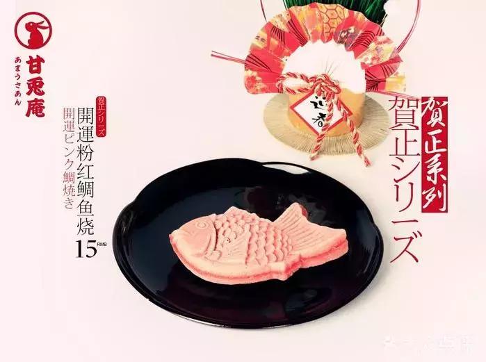 济南热冰激凌,济南清凉冰淇淋