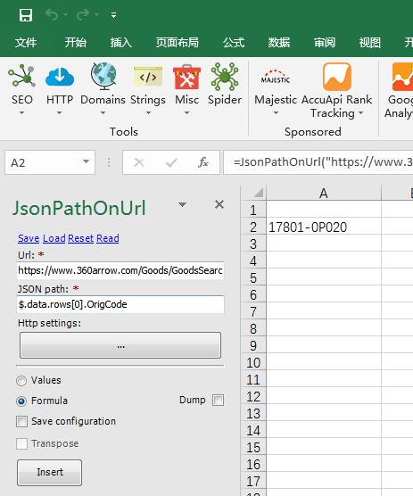 python爬虫中的xpath案例实战,python爬虫读取网页制作表格