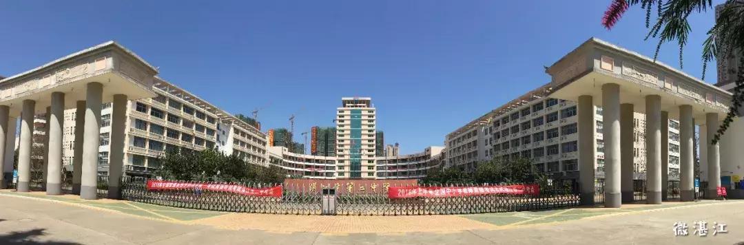 谢谢你二年级,谢谢你雷州话