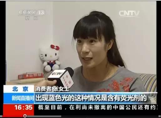 网购要注意别买这7样东西当年货,网购商品7天后出现质量问题