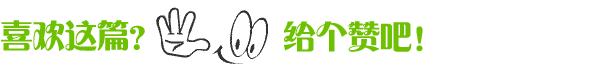「息县人」年底了，快把这个发到您家族群！否则……