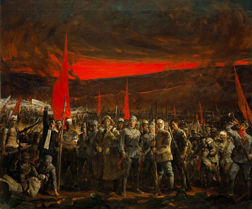 传世名家名作艺术服务中心—全山石