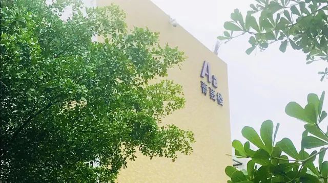 华侨城中学在哪里,华侨城中学口碑怎么样