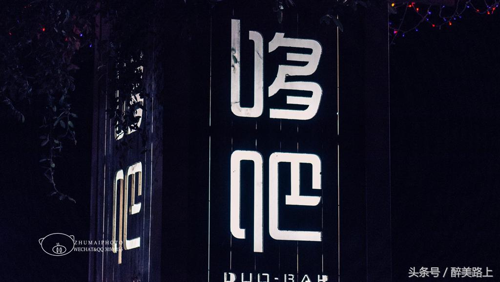 江西三清山风景区一日游攻略,江西圭峰山风景区攻略