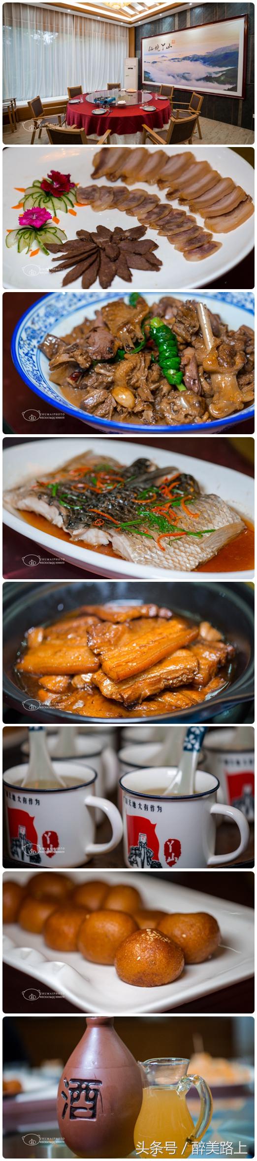 江西三清山风景区一日游攻略,江西圭峰山风景区攻略