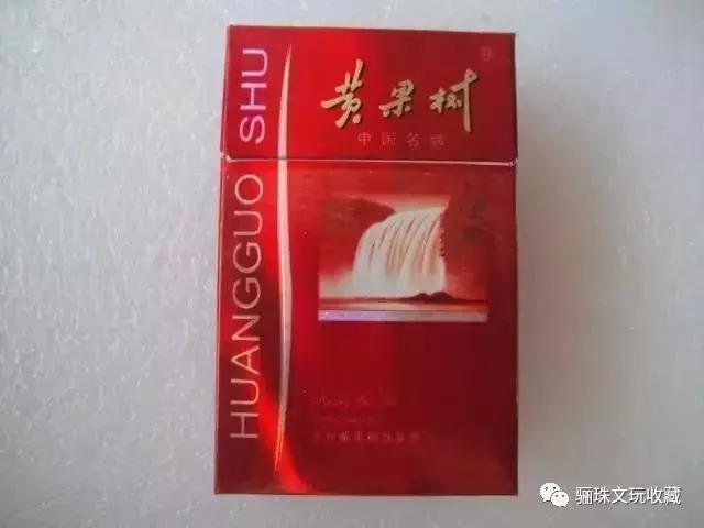 贵州最好的香烟是哪种,贵州省都有什么品牌的烟