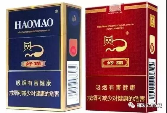 贵州有哪几种香烟,盘点贵州的所有烟