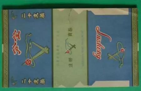 贵州乌江香烟,贵州的蓝雁香烟