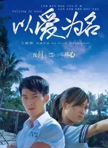 环太平洋2照片,环太平洋2的样子