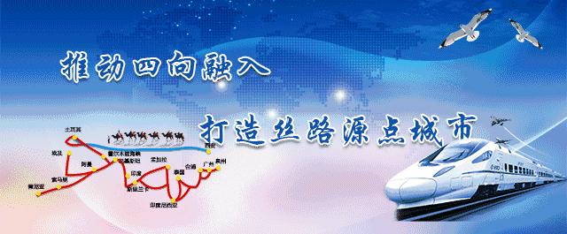 26个重点文旅项目签约,全市大型文旅推介活动