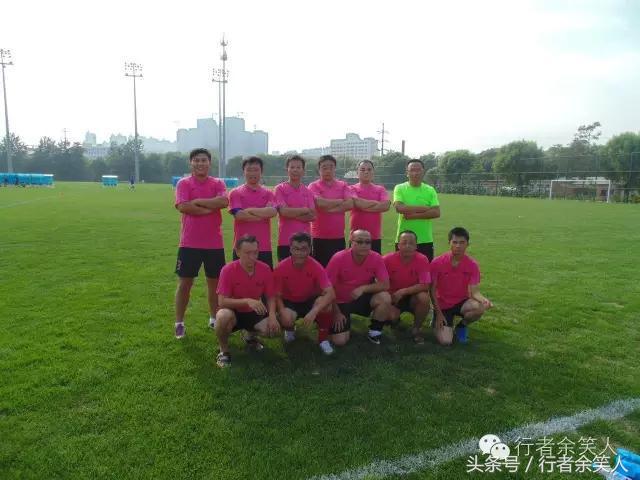 画册：《秦皇岛足球行》（旅行足球两相融）——漫行者余笑人