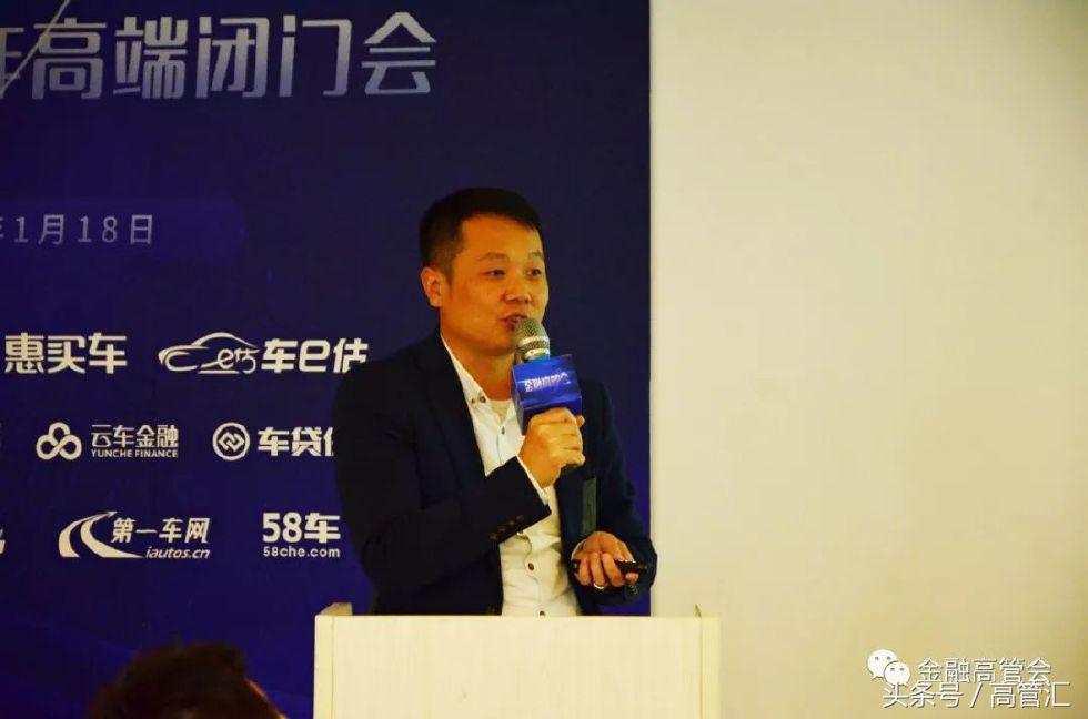 易汇资本是什么公司,易汇资本融资租赁套路