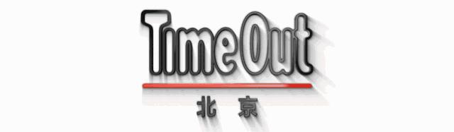 梦露抱胖团cos,cosplay玛丽莲梦露