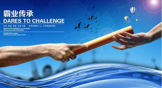 hr薪酬与管理,hr向上管理