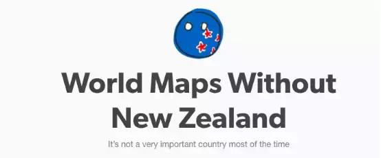 地球是平的?澳大利亚原来不存在?难道我们生活在虚拟世界中……