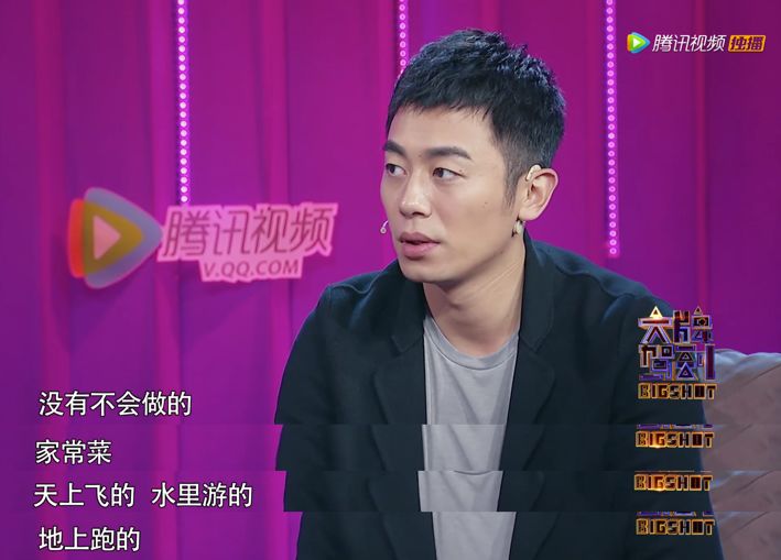 朱亚文情史,朱亚文的情史