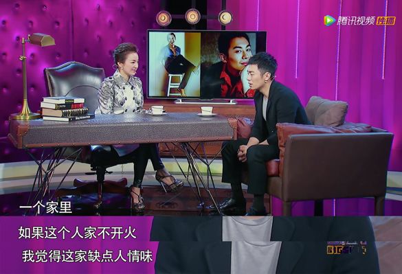 朱亚文情史,朱亚文的情史