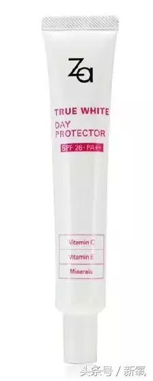 7款一生推的好用妆前乳,89块这支碾压娇兰金钻!