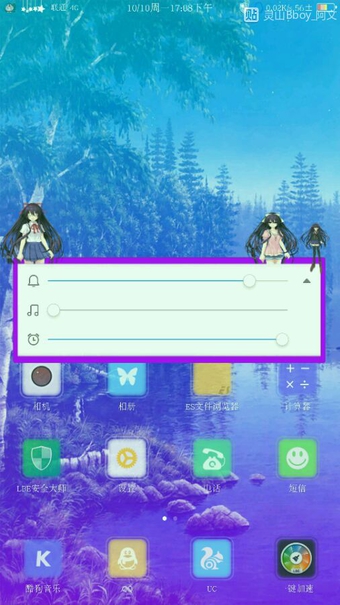 安卓手机root与不root的区别,为什么手机上最好不要装root