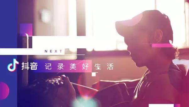 抖音快手的市场细分,快手与抖音大趋势