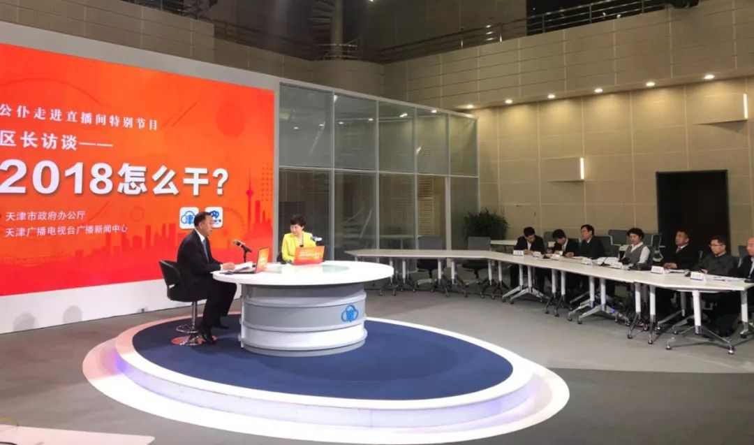 天津市西青区市民问题解答,东丽人关心的话题