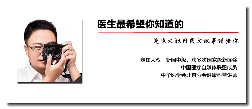 放置节育器十几年了,放置节育环后还怀孕了
