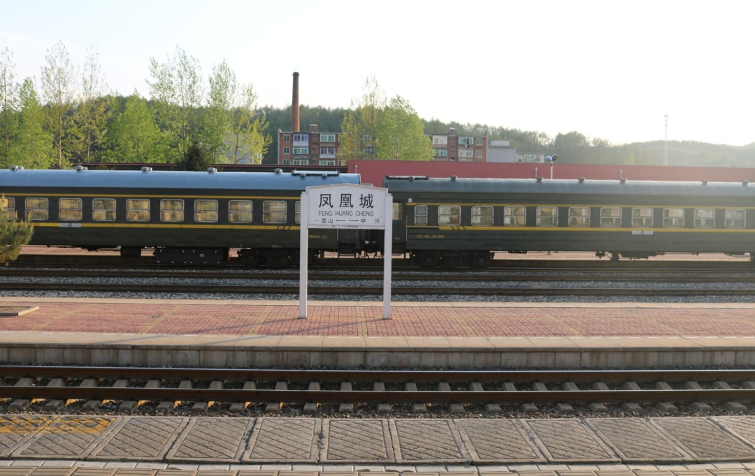 沈丹高铁提速,沈丹线普速列车通过明洞