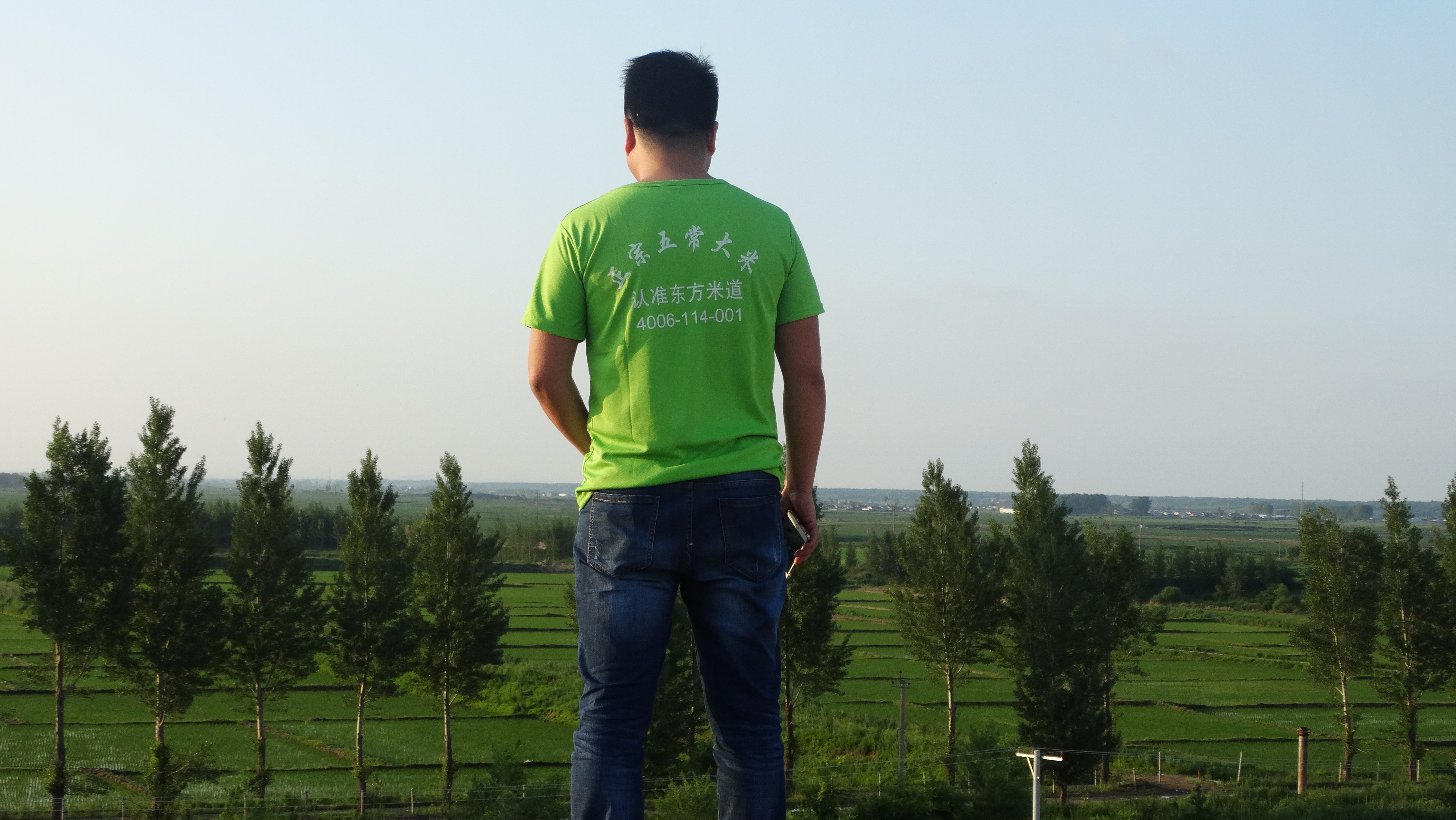 良知企业东方米道呼唤换回小时候的味道