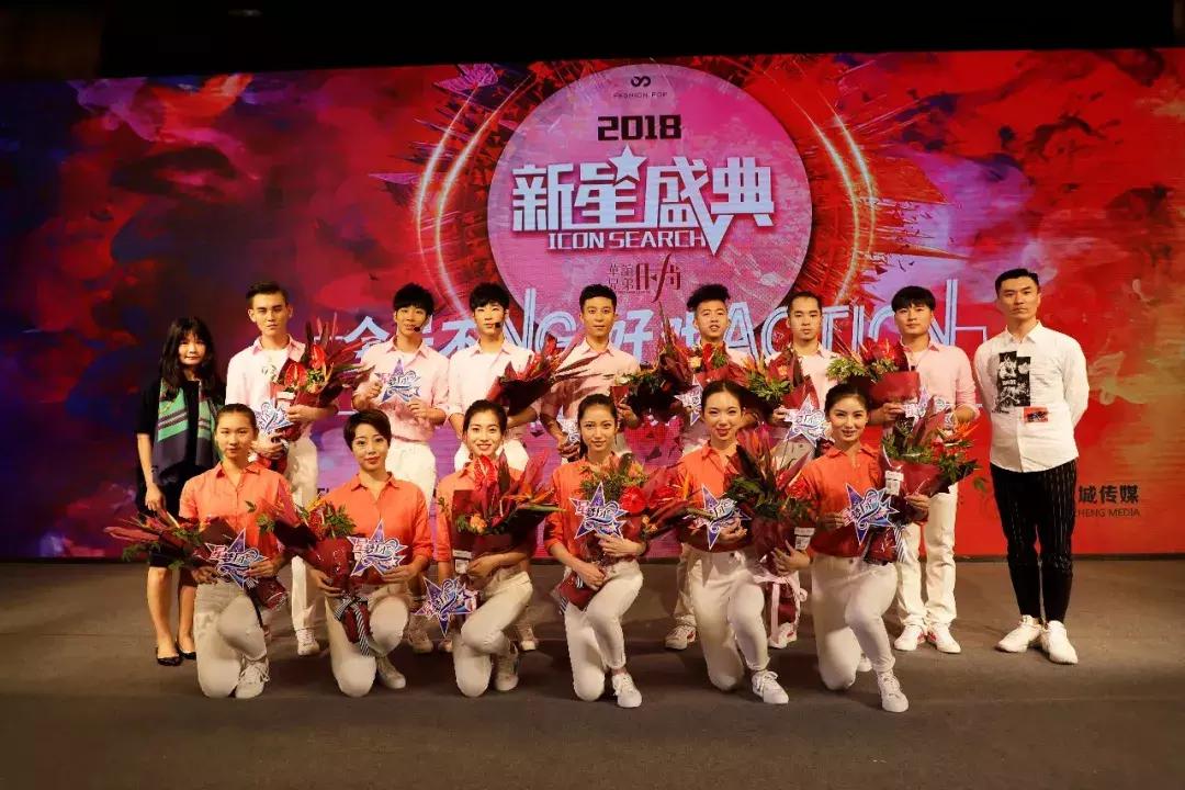 最强星声PK戏精之王，新星盛典决赛闪耀苏州！