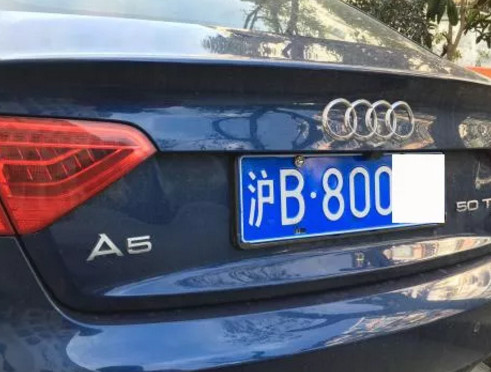 买车上牌费1000贵吗,现在上牌哪个城市最贵