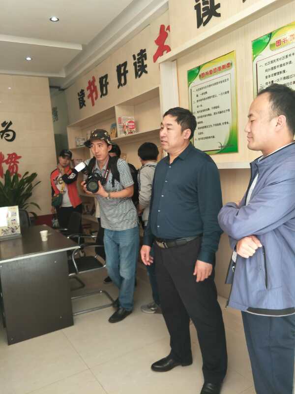 邯郸国学研究会凤凰城社区活动基地在大名揭牌