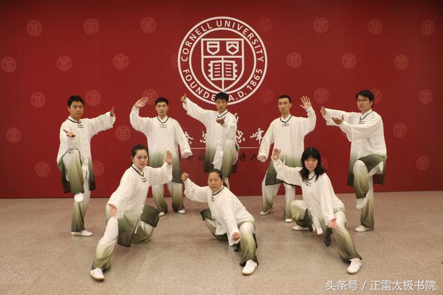 陈氏小架太极拳单式发劲练习,梁氏太极拳24式