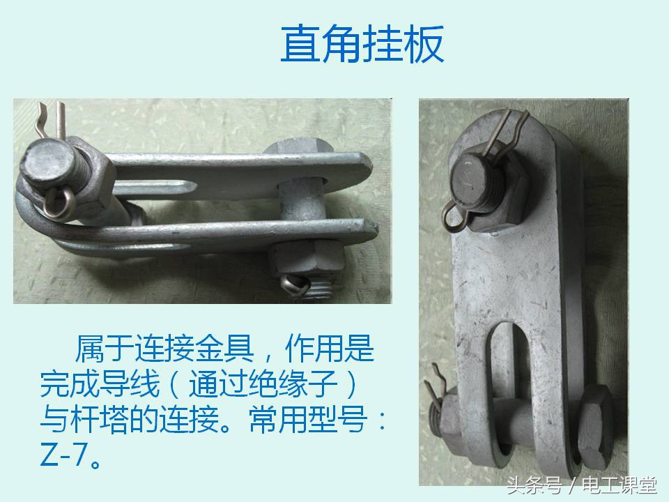 电工常用维修工具一览表,电工维修用设备