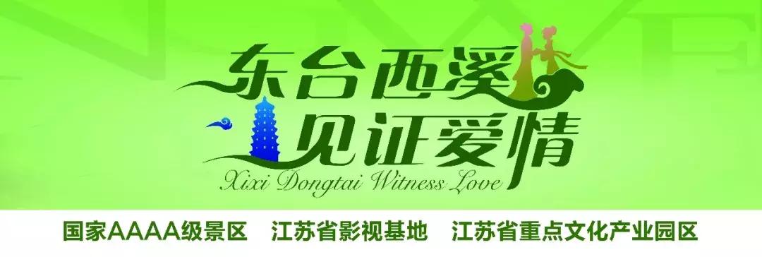 5月20号到6月10号赛事预测,5月19日有什么博览会